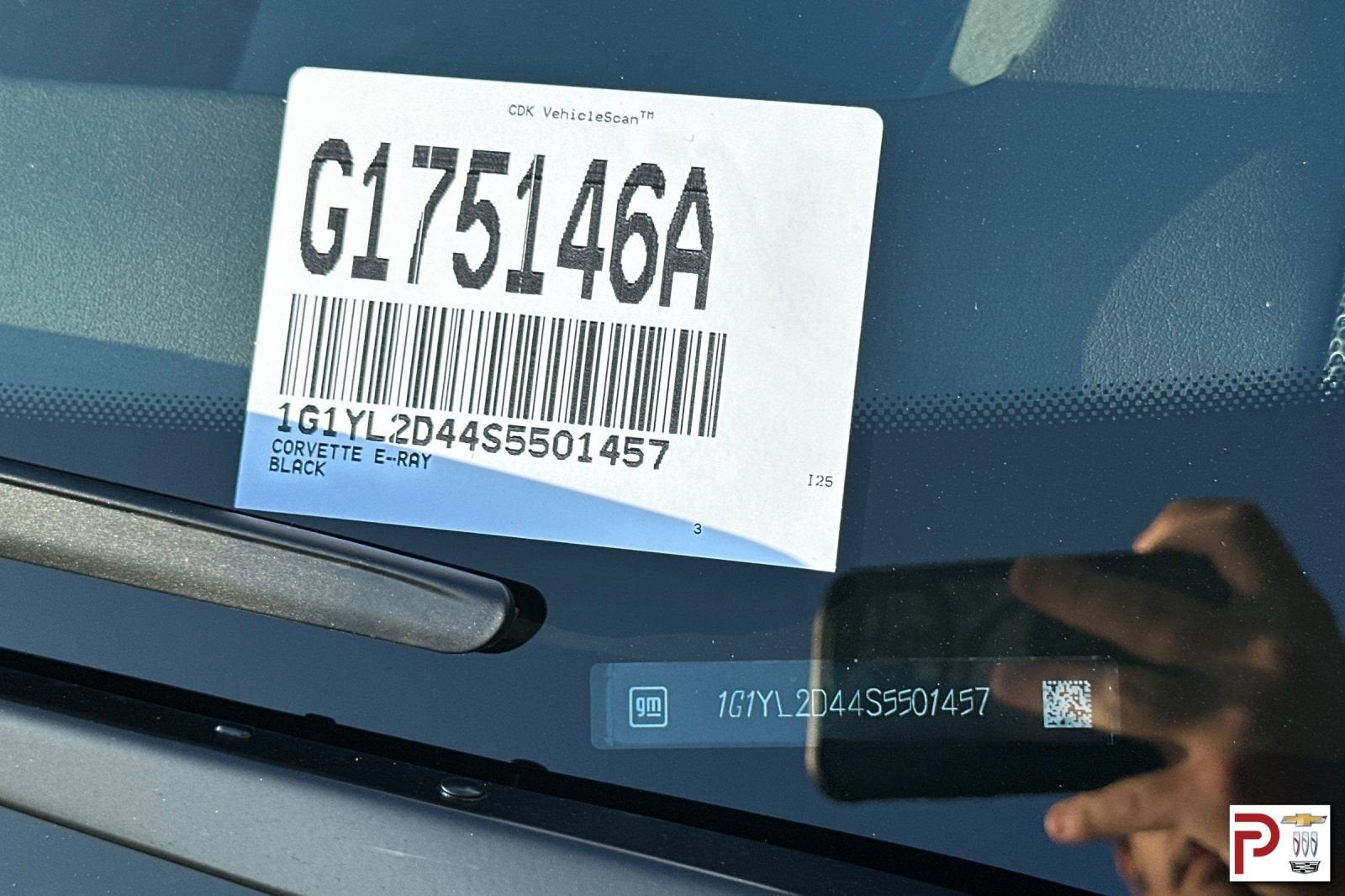 2025 Chevrolet Corvette E-Ray 2LZ