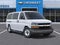 2026 Chevrolet Express Passenger 1LT