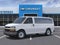 2026 Chevrolet Express Passenger 1LT
