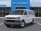 2026 Chevrolet Express Passenger 1LT