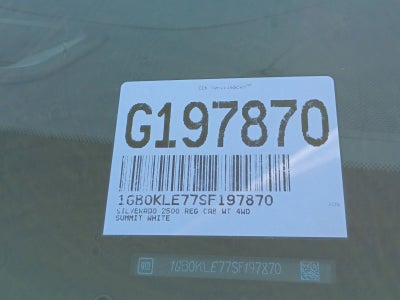 2025 Chevrolet Silverado 2500 HD WT