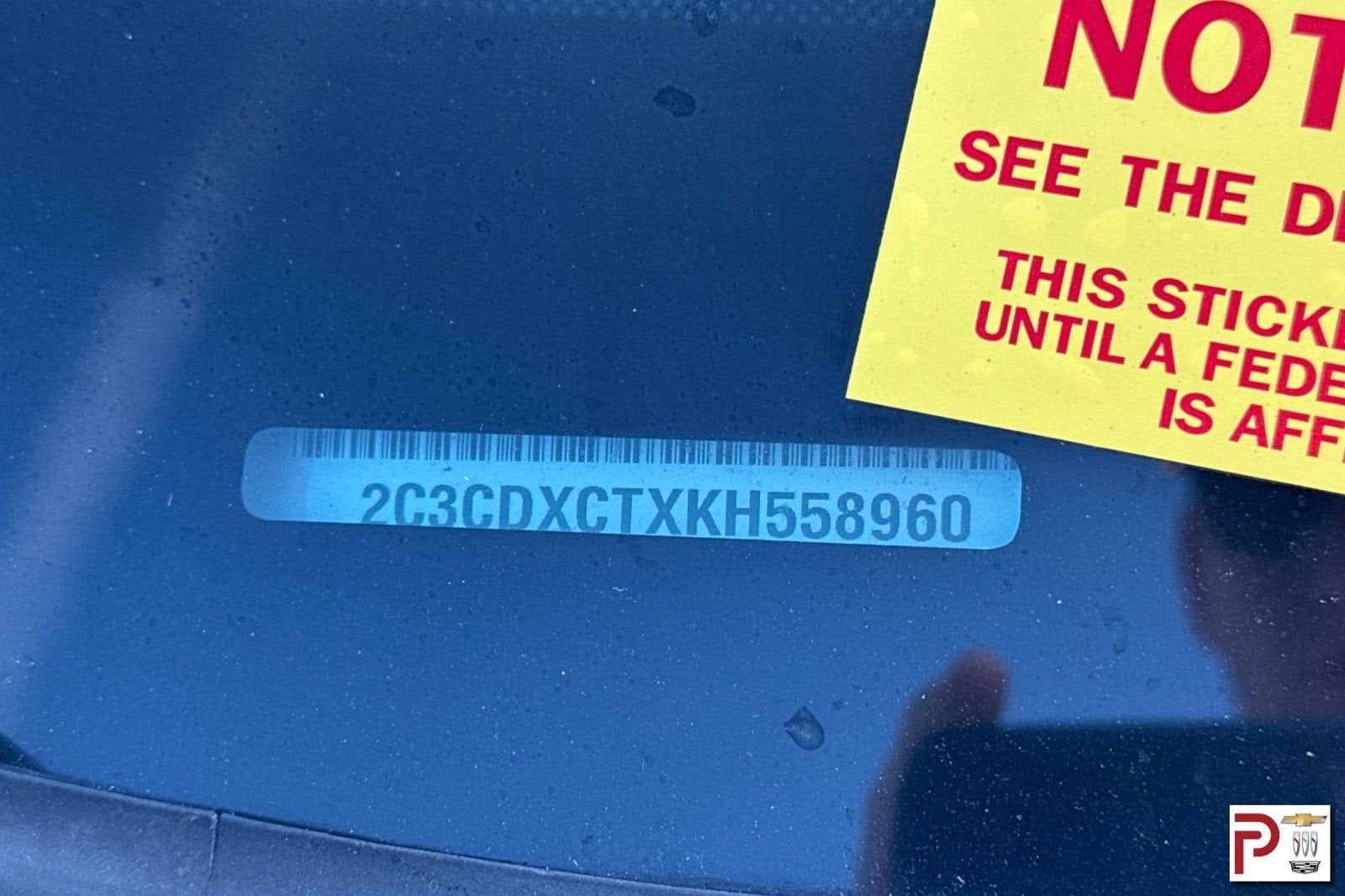 2019 Dodge Charger R/T RWD