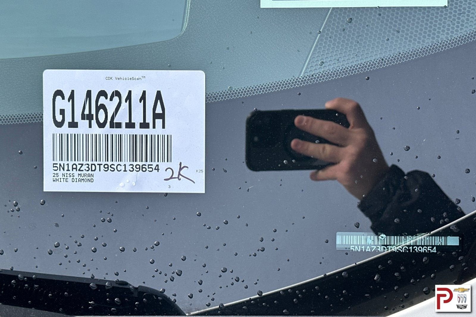 2025 Nissan Murano Platinum