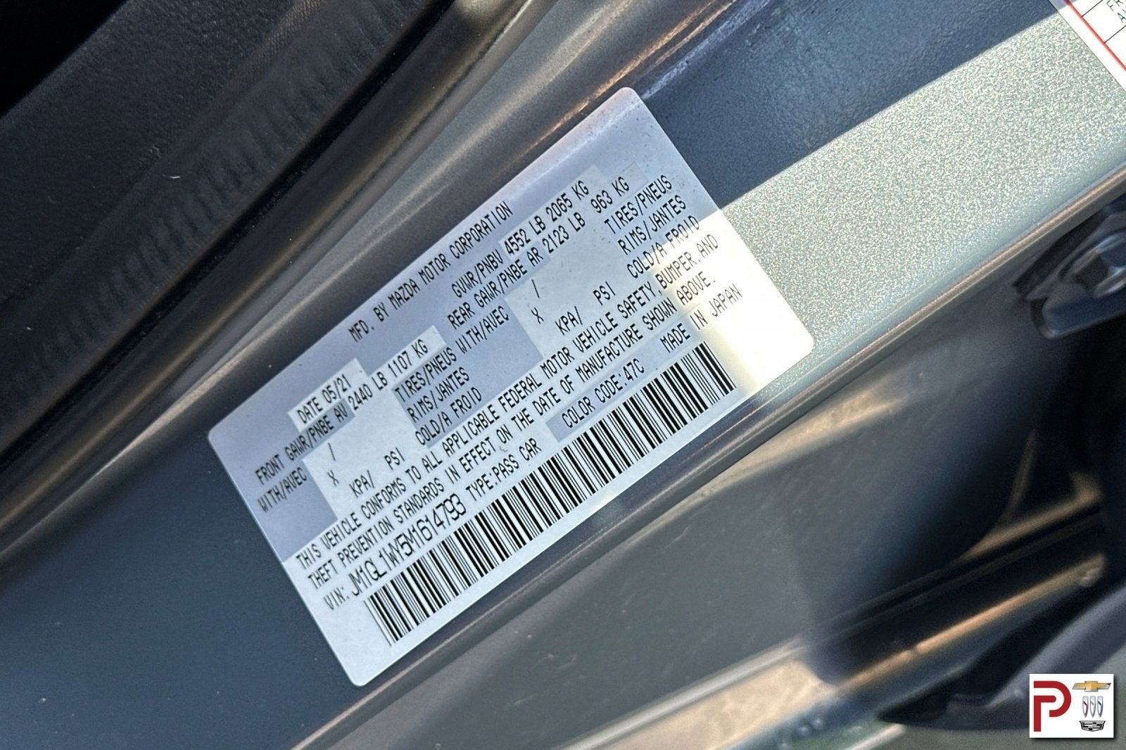2021 Mazda Mazda6 Carbon Edition