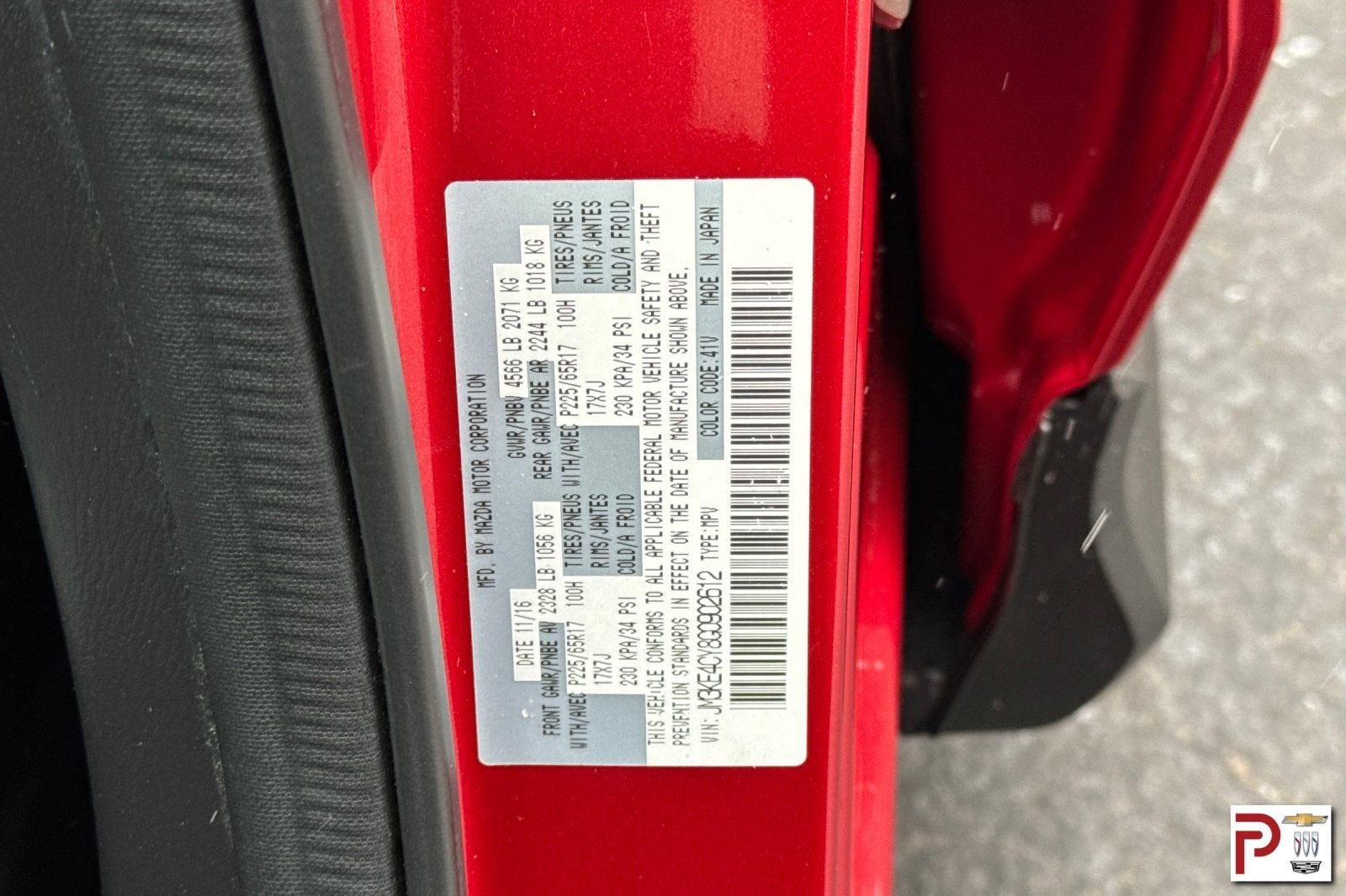 2016 Mazda Mazda CX-5 Touring