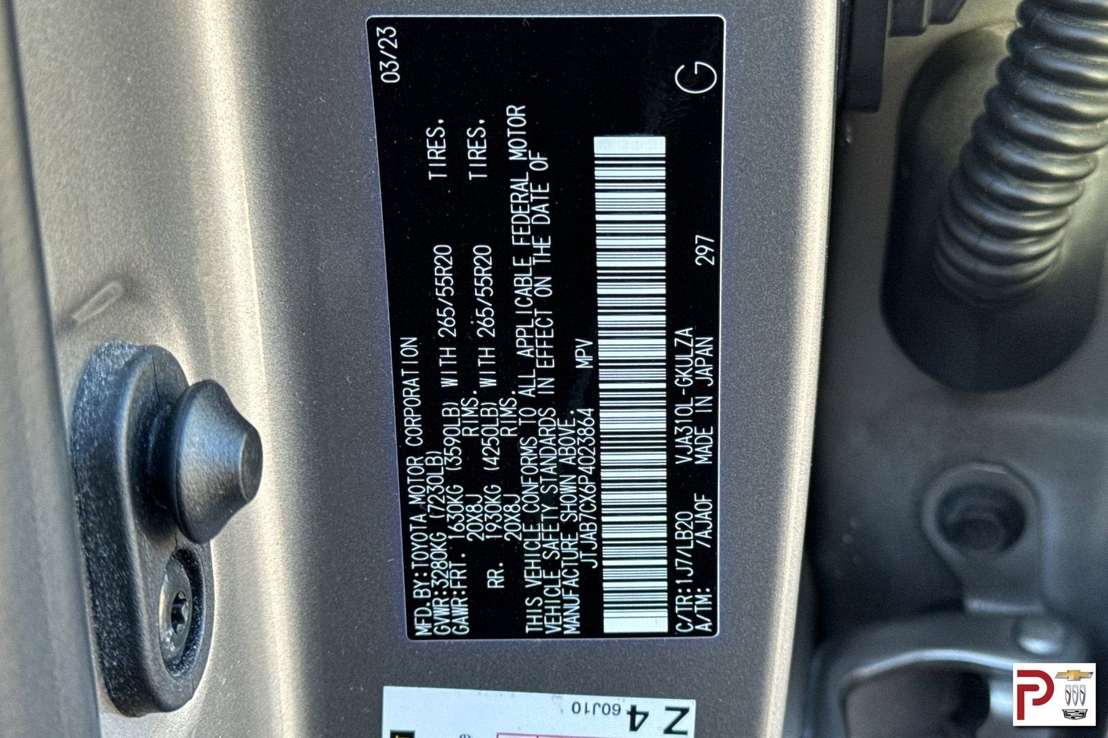 2023 Lexus LX 600 Premium