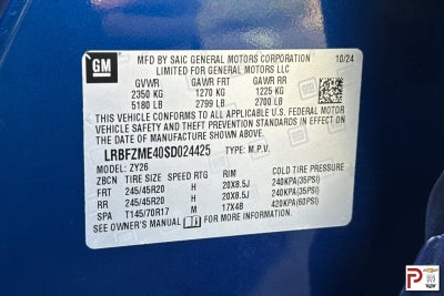 2025 Buick Envision Avenir