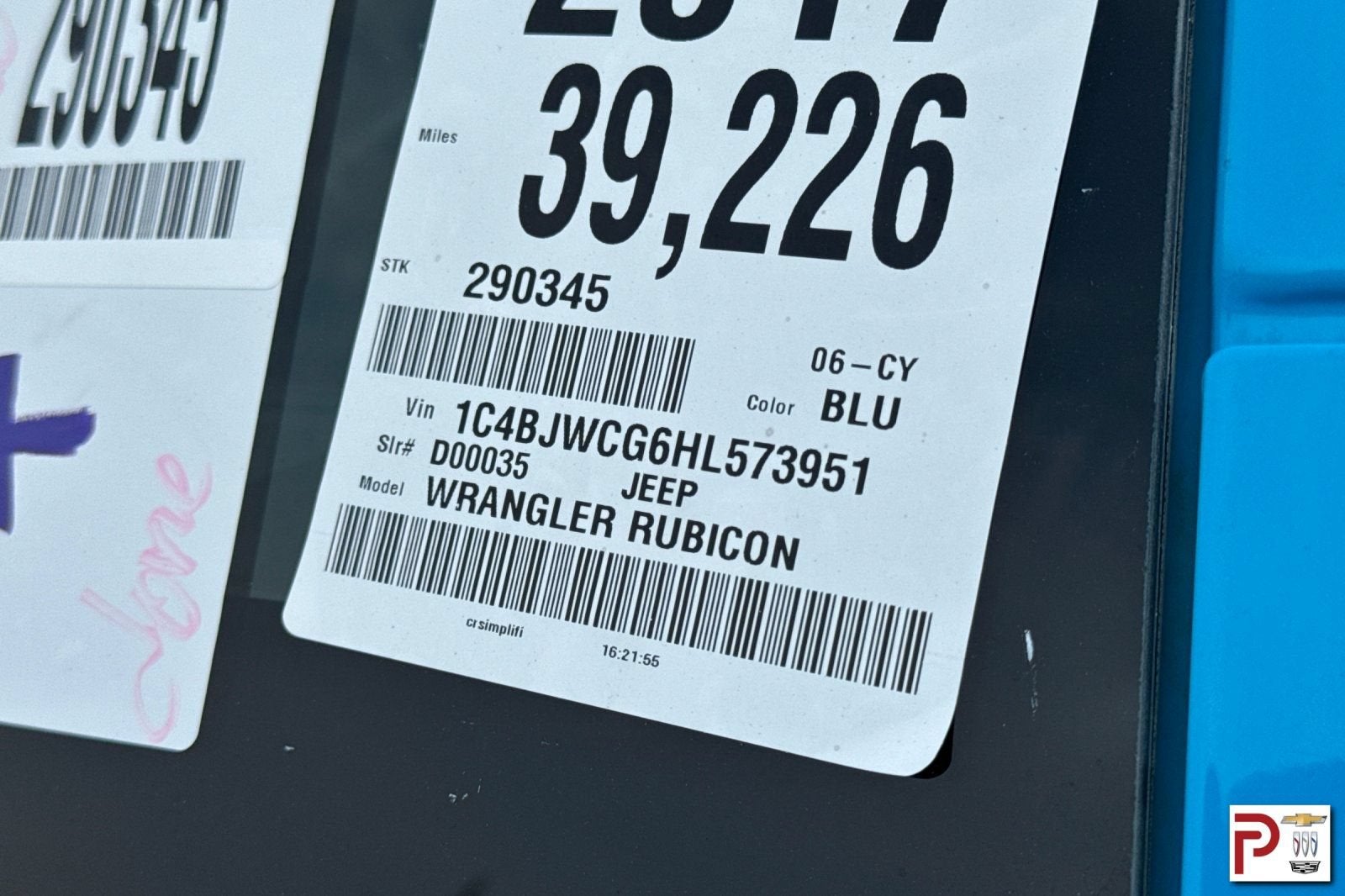 2017 Jeep Wrangler Rubicon