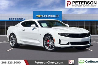 2023 Chevrolet Camaro 1LT