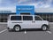 2026 Chevrolet Express Passenger 1LT