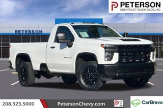 2021 Chevrolet Silverado 2500 HD Work Truck