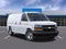 2026 Chevrolet Express Cargo 1WT