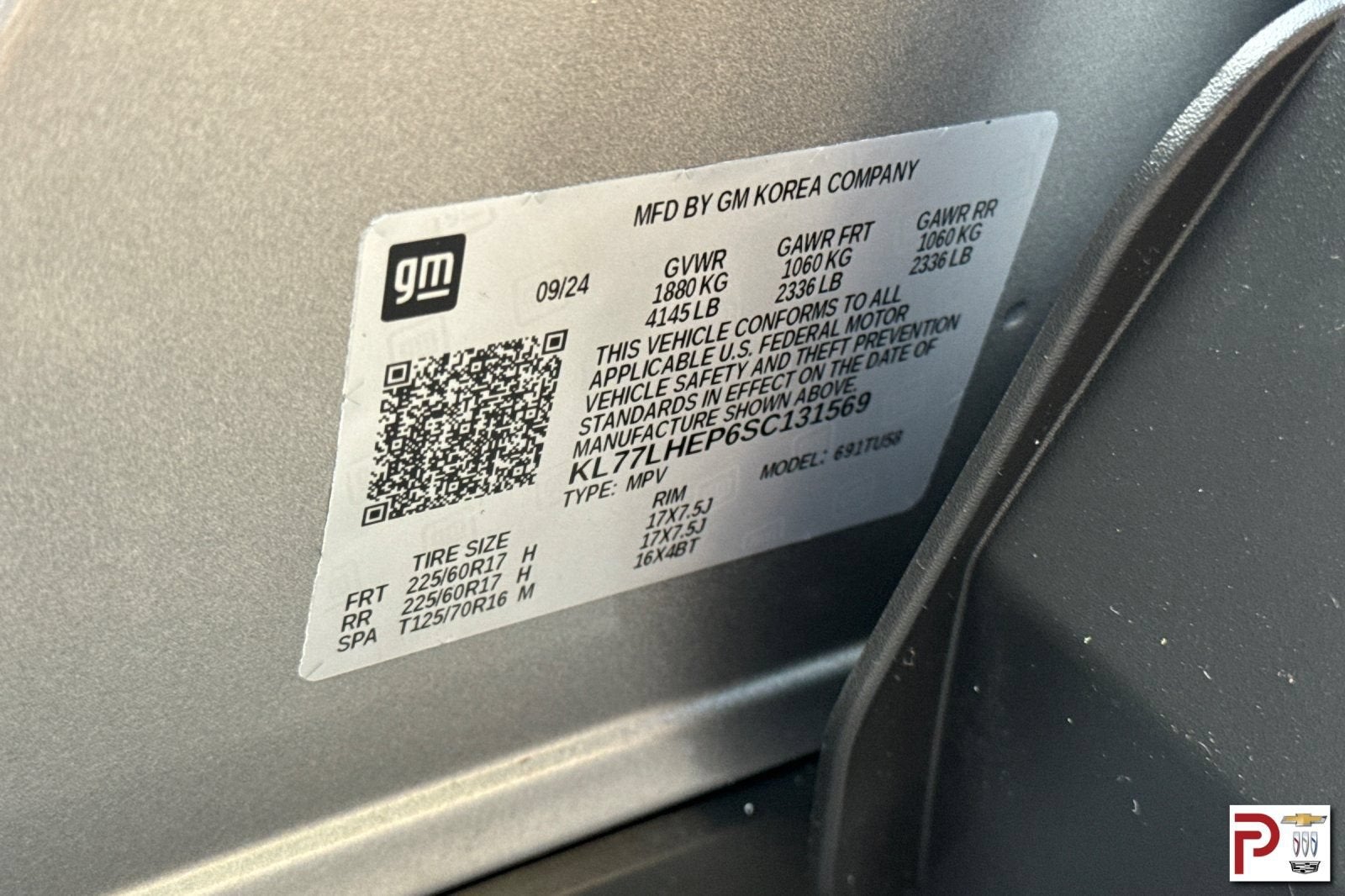 2025 Chevrolet Trax LT