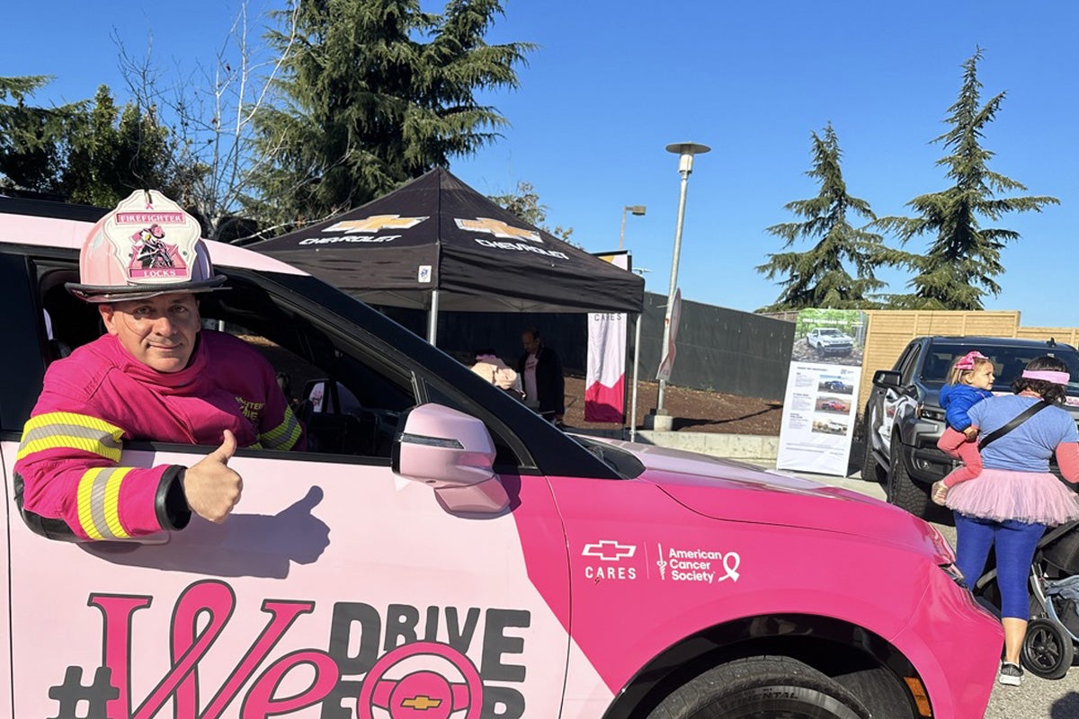 Chevrolet MSABC iDrive For | Peterson Chevrolet in BOISE ID