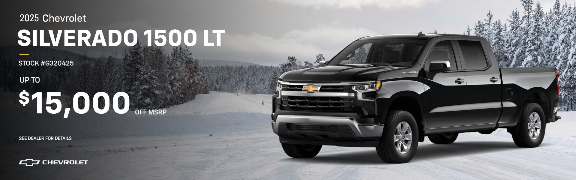 2025 Chevrolet Silverado 1500 LT w/1LT Truck Crew Cab
