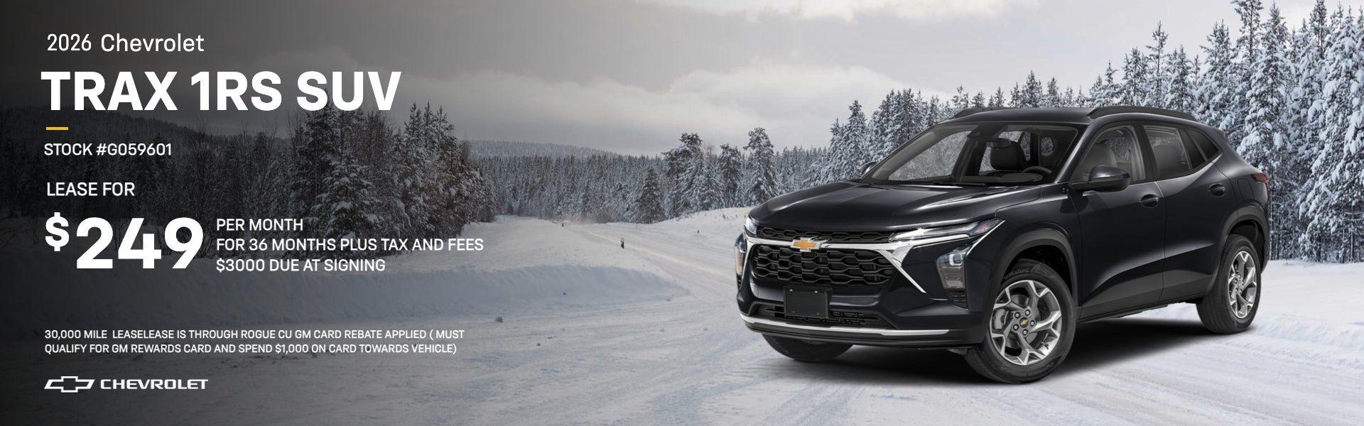 2026 Chevrolet Trax 1RS SUV